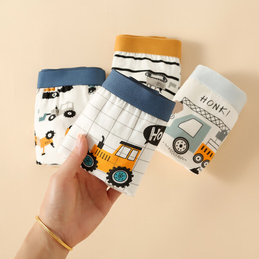 Yu Zhaolin children's underwear, boys' cotton shorts, medium and large children's boxer briefs without clips, PP breathable boxer briefs, 4 pairs L