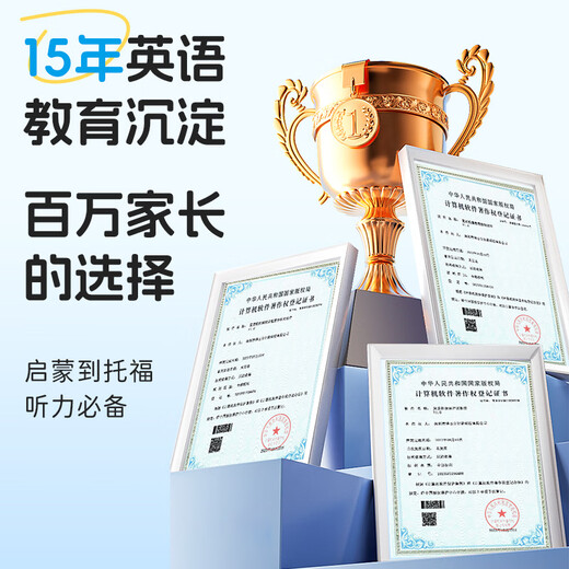 listeneer复读机倾听者K9 雅思KET教材同步课内随身听中考高考磨耳朵听力宝AI智能英语听力学习机 粉128G