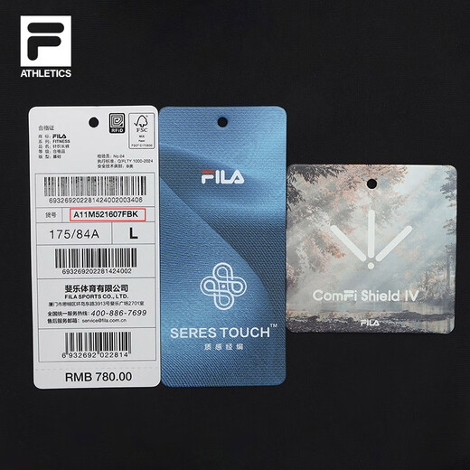 FILA 斐乐官方男装针织长裤2025夏季新款健身运动基础防晒直口裤 深黑-BK XL 180/88A/XL