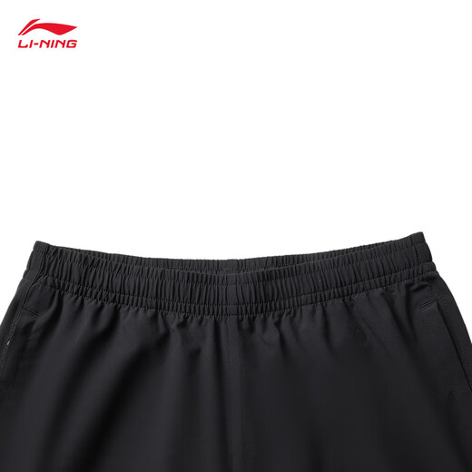 Li Ning Bing Silk Woven Sports Pantalones de secado rápido para hombres en verano de cuatro lados de cuatro lados Pantalones de acondicionamiento físico transpirable Aykv483
