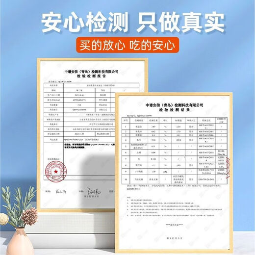 Bo Chan Meow Meow Milk Cake Staple Food Meal Pack Cat Canned Staple Food Nutritional Hydration Cat Snacks Wet Food Packet Canned Cat Nutrition Mixed Flavors Change to Eat More Delicious 5 Packs