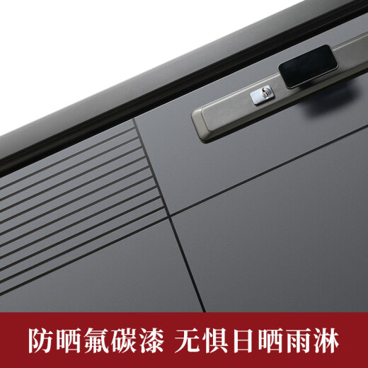 欧派（OUPAI）防盗门入户门大门进户门家用智能门锁入户门包邮包安装家用防盗门自建房大门农村入户门 1050*2050+升级智能锁