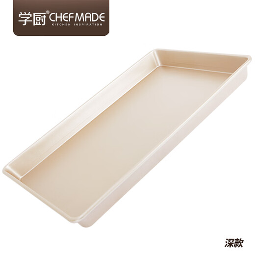 Aprenda a cocinar la bandeja de horneado antiadherente de hogares rectangulares para hornear.