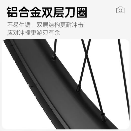 永久（FOREVER）新款公路男女自行车变速铝合金超轻超快破风700赛 RS3527速700C铝架线碟耀影黑