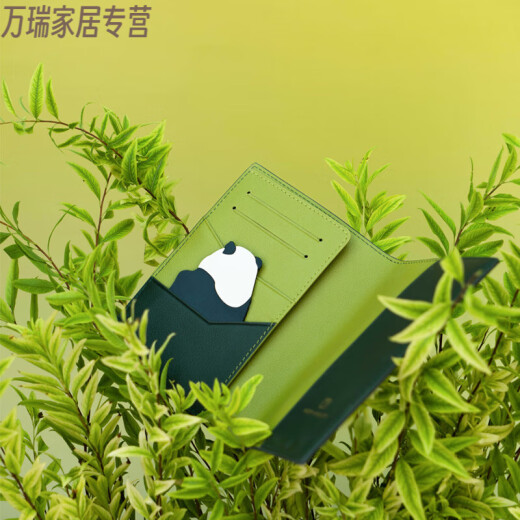 MPPMCK [high-end light luxury] Panda passport clip Independent design and creative Chinese style First layer cowhide Passport ID guarantee Travel suit A Note color