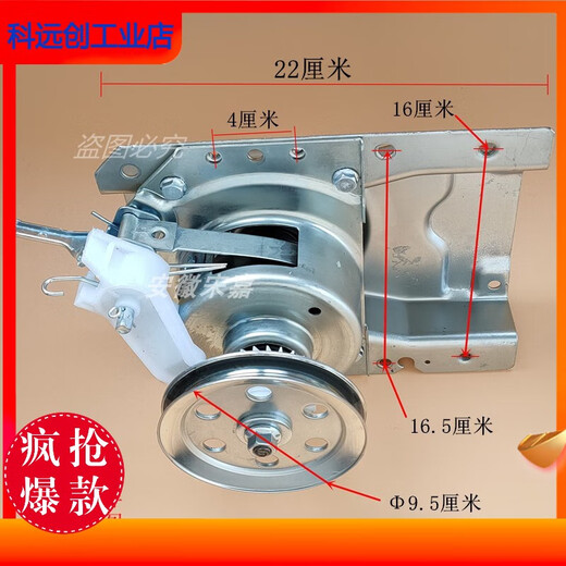 定制适用韩电洗衣机减速离合器总成XQB56-1678 TM16788T XQB80-16 1年包换