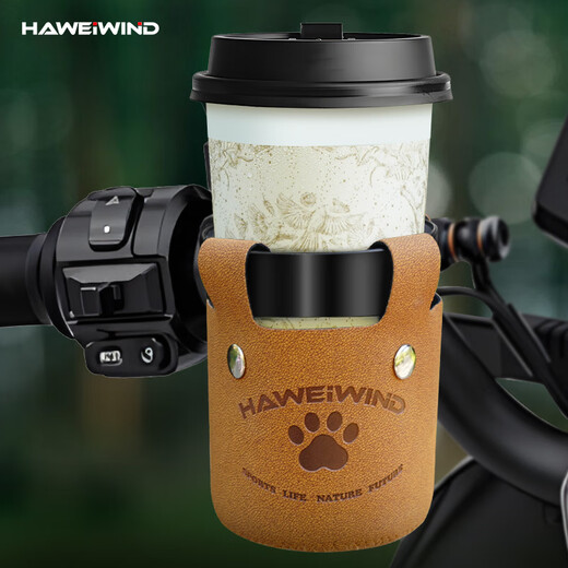 HAWEIWIND Bicycle Water Cup Holder Electric Vehicle Milk Tea Placement Battery Motorcycle Universal Coffee Cup Holder Bicycle Water Bottle Holder Upgraded Blue Cup Net + Silver Cup Holder