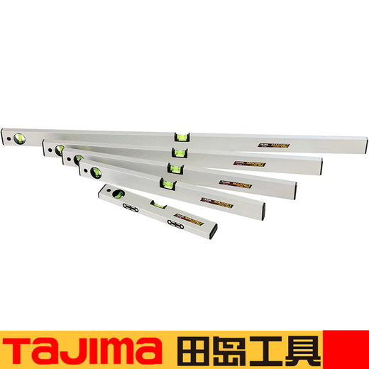 Tajima Tajima measuring level aluminum alloy industrial level with magnetic 0.9m measuring level 1.2m BX2-S30 non-magnetic