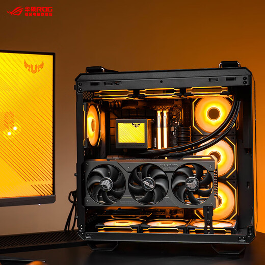 ASUS 24-issue interest-free Ryzen 9 9950X3D ASUS ROG family bucket 5090D host 5080 graphics card game e-sports live broadcast AIDIY assembly machine computer complete machine R9 9950X3D+RTX5080 | Five