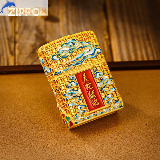 
Original imported zippo lighter for the Year of the Snake New Hongyun Python Lion Genuine Treasure Windproof Kerosene High-end New Year Single-player DY9902TJ