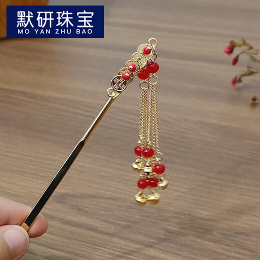 MOYAN Ancient Style Little God of Wealth Copper Coin Ri Jin Dou Blonde Hairpin Rich Flower Tassel Hairpin Hanfu Step Shaker Hairpin Hairpin Headgear X822 Rich Flower-hairpin