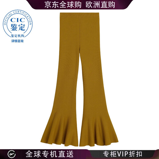 AMIPARIS 25SS Elastic Waist Casual Pants Women Picture Color FTR764KN0064. 20 | M New