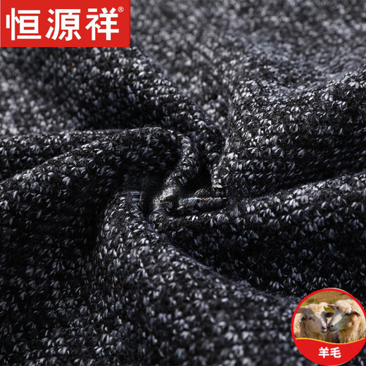 Hengyuanxiang High-End-Männer mit mittlerem Alter mit mittlerem Alter Strickjacke für Herren Frühlings- und Herbst Winter Reißverschluss Halsgang Herbst Wollpullover Blau 8859 3xl