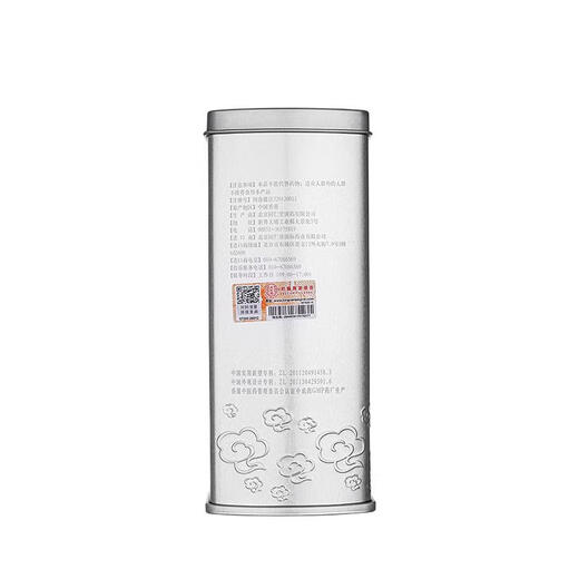 同仁堂新老日期链接 同仁堂 牌破壁灵芝孢子粉胶囊 0.35g/粒*90粒/盒 4盒 共360粒  2025年9月11号到期
