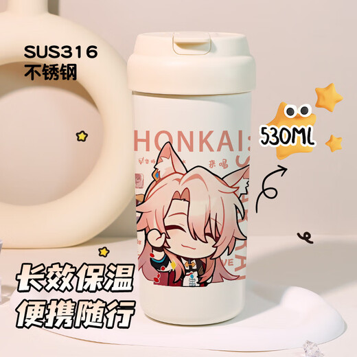 Zusammenbruch Sternkuppel Railway Flush Mirror White Dew Doppelgetränk Strohisolierung Tasse große Kapazität 316 Edelstahl -Wasserbecher Meldung Bildnummer [Pink Lanyard + Double Drink Isolierung Tasse 5