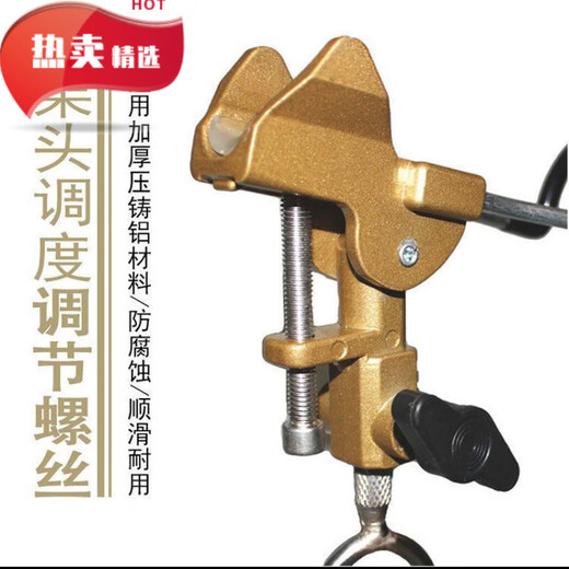 Barilla de pesca de soporte de pesca de Kaooseen Barda de pesca en espesas y endurecidas Varilla de mar de doble propósito universal Simple Metal Ground Inserto 1M All-Metal + Simple A