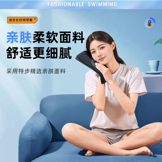 Poussités de genoux (XPEP) pour les jambes froides vieilles jambes froides Arthrite anti-lumière et les genoux respirants Climatiseur froid Exercices de course pour les vieillards et les femmes Black de météorite [une paire] mince et respirante de 20 cm de taille unique pour les hommes et les femmes