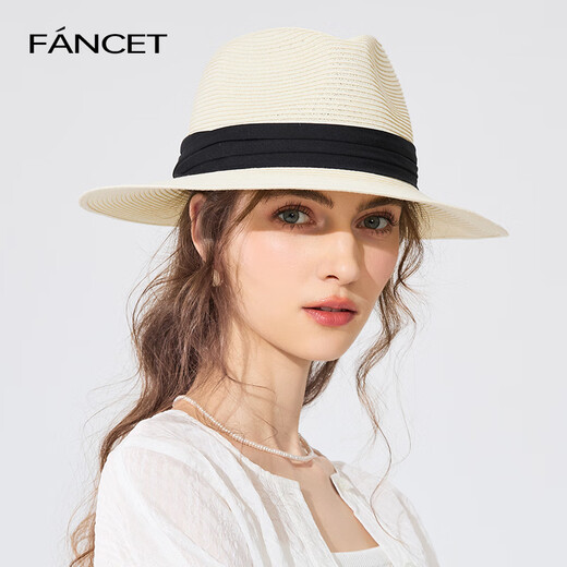 凡饰（FANCET）草帽女夏季出游度假巴拿马帽子男款时尚休闲费德罗礼帽馥芮白57cm