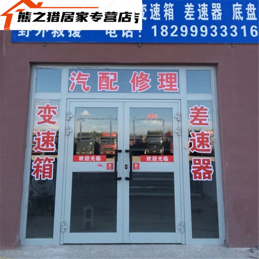 自粘墙纸电脑刻字贴户外广告即时贴广告贴纸灯箱贴幼儿园学生纯色 60宽693浅紫8米