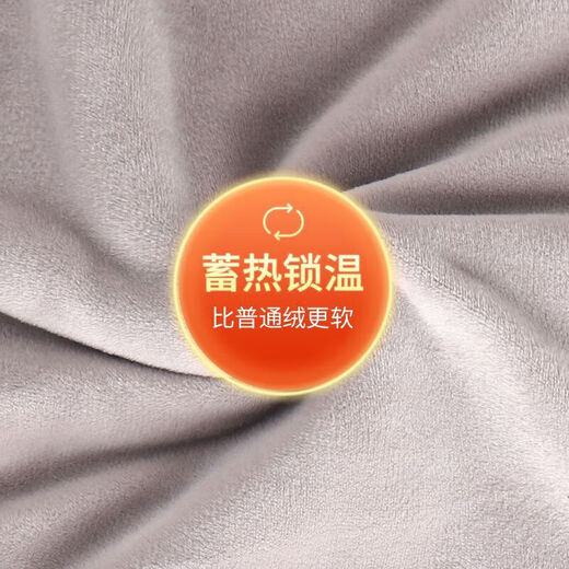 L'oreille à l'oreille de Xianxiu porte des oreilles chaudes pour hommes et femmes en cyclisme extérieur hivernal et protection de l'oreille contre le vent et le froid, plus en velours épaissis [forfaits de haute valeur]