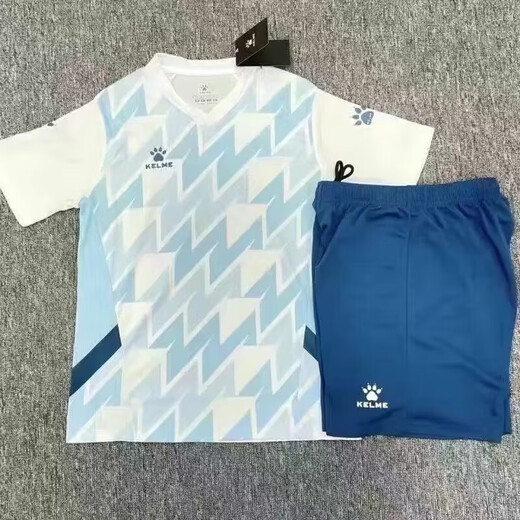Kelme (Kelme) Kelme 2025 Nouveau football Kelme Set masculin et la compétition de la compétition pour femmes