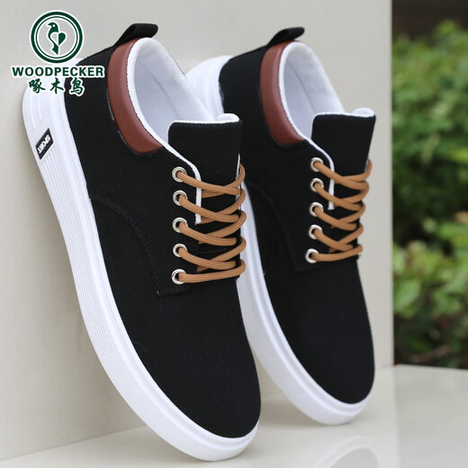 
Woodpecker Old Beijing cloth shoes men's shoes summer versatile board shoes men's sports casual shoes soft sole breathable canvas shoes men's single shoes Z-898 khaki (flat sole) 41