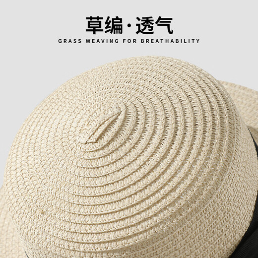 Antarktis Nanjiren Flat Sun Protection Hut Frauen Sommer Strohhut Stroh gewebten Sonnenhut Top Hut Französisch High-End-Modegesicht klein Weiß