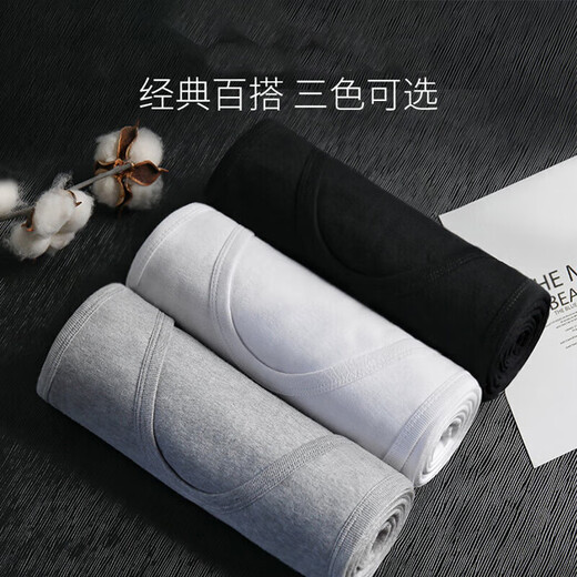 [100% pure cotton] Men's vest sports hurdle I-shaped vest men's fitness elastic sleeveless T-shirt men's sweatshirt white + gray two-piece 2XL weight [140-165Jin[Jin equals 0.5 kg]]