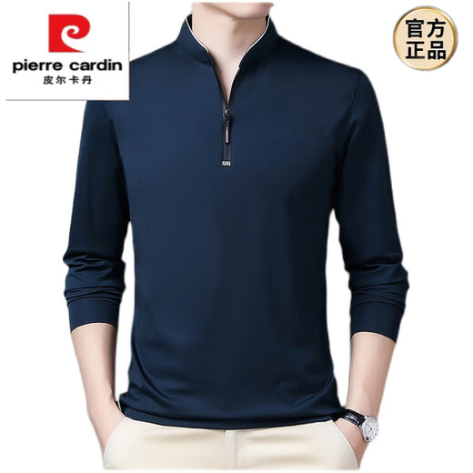 皮尔卡丹（pierre cardin）纯棉长袖t恤男休闲薄款体恤上衣春秋季中年男装立领打底衫 长|袖款6623宝兰 常规 M 165建议120斤以内
