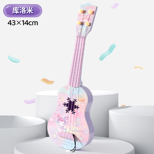 
Sanrio genuine Sanrio music guitar children can play introductory Ukulele Kuromi musical instrument Melody toy Pink Kuromi medium size 42cm