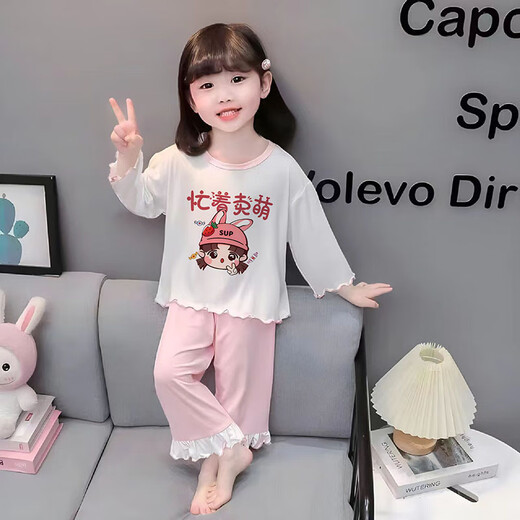 Yadiannuo 2025 Nouveau pyjamas pour enfants pour filles au printemps et automne à manches longues coton pur mince fille Danzi Danzi des vêtements à domicile climatisés à manches longues K3519 # Pink est occupé à agir mignon 135 (taille 14 taille 125-135 cm)