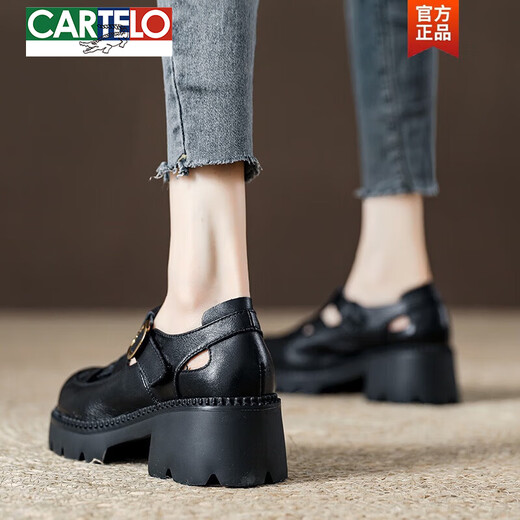 卡帝乐鳄鱼（CARTELO）夏季包头不露脚趾真皮罗马凉鞋女款头层牛皮厚底坡跟女鞋镂空皮鞋 黑色 38