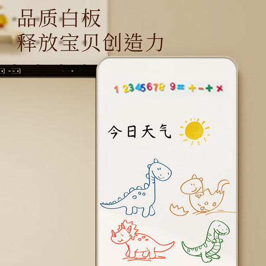 百思木洞洞板推拉镜一体隐藏穿衣镜家用入户玄关全身镜挂墙衣帽架置物架 云朵型白色【默认右推】 默认尺寸200*120cm