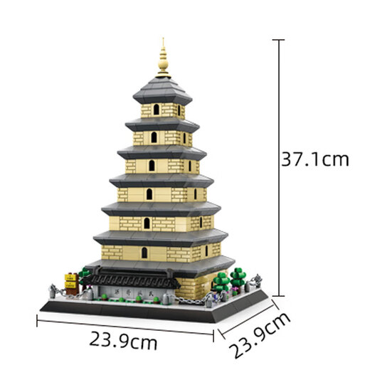 WANGE万格积木中国古建筑模型高难度大型榫卯结构立体拼图玩具摆件礼物 陕西西安大雁塔5247【672片】