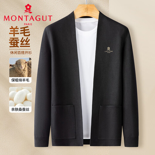 MONTAGUT mulberry silk & wool blend casual embroidered long-sleeved cardigan men's sweater black 50
