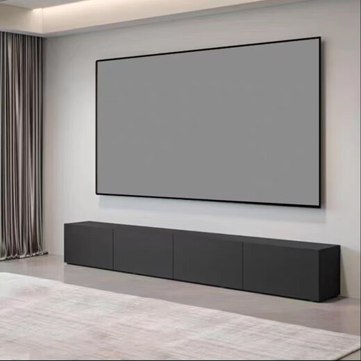 Besman light-resistant projection curtain ultra-narrow edge picture frame curtain medium telephoto narrow edge household laser TV curtain 120 inch (2679*1518) black diamond light-resistant