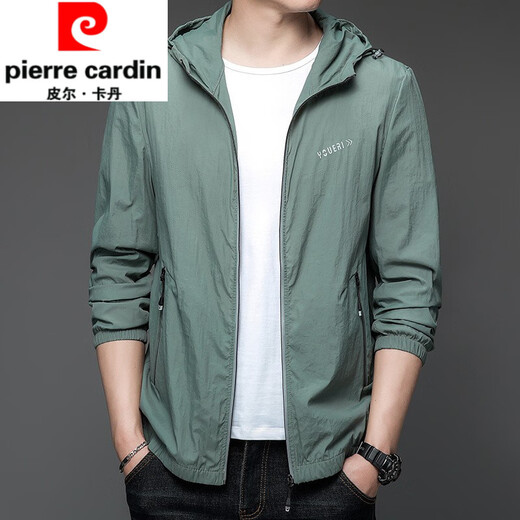 Pierre Cardin New Sun Protection Clothes's Men's Summer Thin Outdoor Ice Silk Hooded UV Sun Protection Veste N9928 Mist Blue M 170 105-120Jin [Jin est égal à 0,5 kg]
