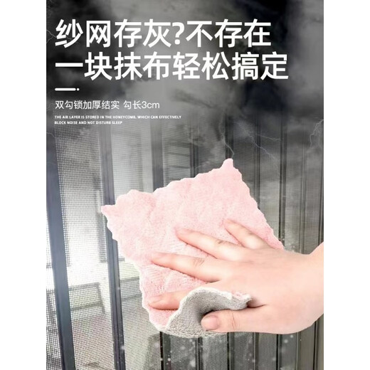 1048极窄平网金刚网折叠纱门防盗防蚊防鼠纱门铝合金隐形纱窗入户门帘 平网纱门小样品 单开1.7平起算