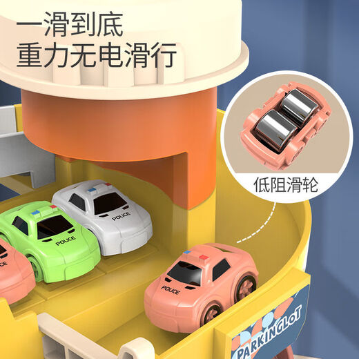 Juguetes para niños Niños de 3 a 6 años Desarrollo de estacionamiento de estacionamiento de inteligencia Aventura de automóviles Aventura súper grande [5 pisos] Edificio de automóviles eléctricos con 8 versión de carga [ + batería + destornillador + pegatina]