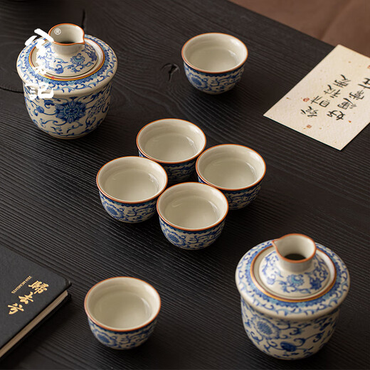 Xi Yuanji blue and white wine warmer, wine warmer set, white wine, rice wine, wine set, gift box, birthday gift for elders and father, flower wine warmer, one pot, three cups set - gift box