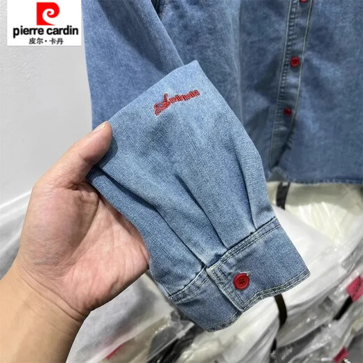 Pierre Cardin Design-Sensory Letter Sticked Casual Long Ärmel-Jeanshemd für Frauen früh Frühling Neue modische lose Basis Top 693 Retro hellblau [Werksglattes Haar] Empfohlen 80-95 s