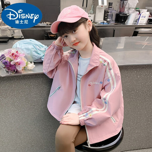 迪士尼女童春秋外套2025新款儿童洋气时髦休闲夹克秋装小女孩网红上衣潮 粉红色 cm 110