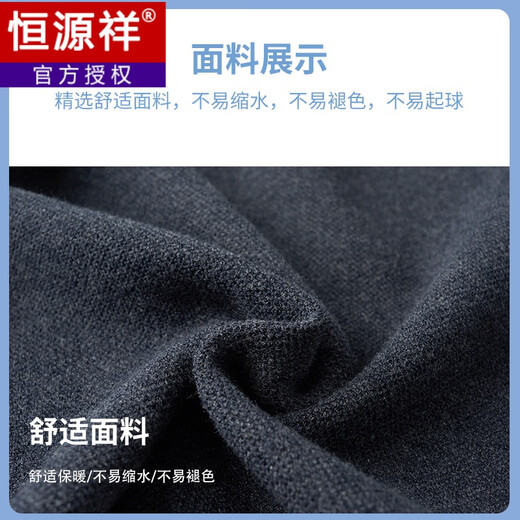 Hengyuanxiang gestrickter Pullover, doppelter Strickjackenpullover für mittlere Alter und ältere Strickjacke für Männer im Winter Frühling und Herbst Dünn V-Ausschnitt Daddy-Pullover Khaki M 105 (90 bis 110 Jin [Jin gleich 0,5 kg]))