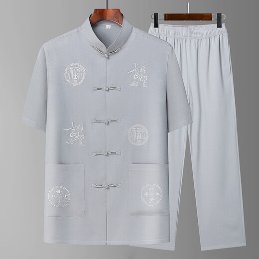 [Traje de espigas de ancianos y ancianos] ropa de ropa de estilo chino papá de verano de manga corta abuelo Tai Chi Padre's Clother Dark Grey [Auspicious y Ruyi Suit] 3xl /43 [160-175Jin [Jin equivale a 0.5 kg]]