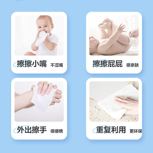 Disney baby hand and mouth wipes makeup remover wipes strawberry bear wipes 40 pumps newborn baby hand and mouth wipes 3 thick 40 pumps thickened 1 large pack