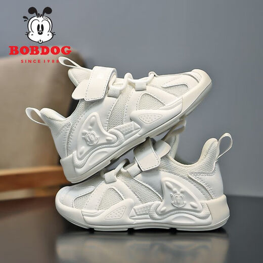Babudou-Jungenschuhe 2024 Sommer Neues Single-Mesh atmungsaktives leichter Kleidung-resistenter weicher alleiniger Kinderschuhe 5303 Fruchtgrün schwarz (Mesh 31 (innere Länge 19,6 cm