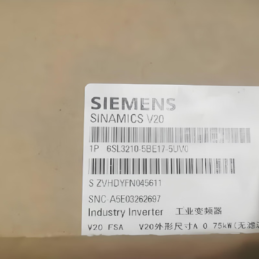 Siemens inverter (SIEMENS) 6SL3210-5BE17-5UV0 v20 0.75kw spot