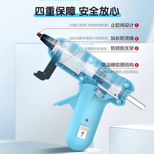 Deli Hot Melt Glue Gun Handmade Electric Hot Melt Glue Gun Household Children's Glue Strip Hot Melt Glue Stick 7mm Hot Melt Glue Gun Pink - 20w Hot Melt Glue Gun Free 10 Transparent Glue Sticks