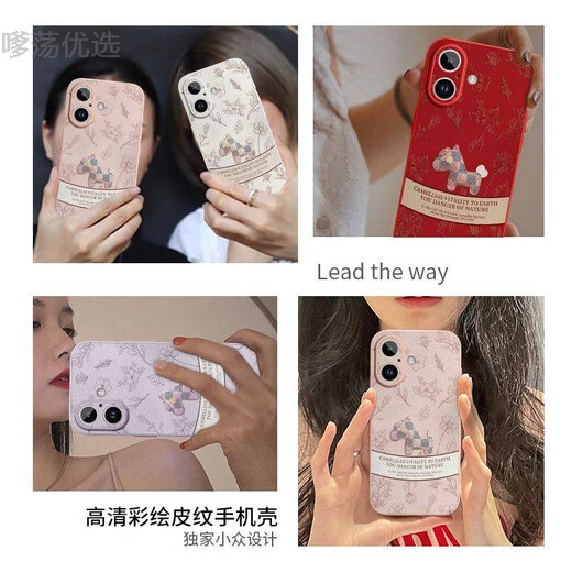 班美萝【嗲荡优选3.4】复古小马适用iPhone15手机壳16新款苹果16pro小羊皮防摔全包创意 1048CAL-金属漆小羊皮黑色 苹果14pro