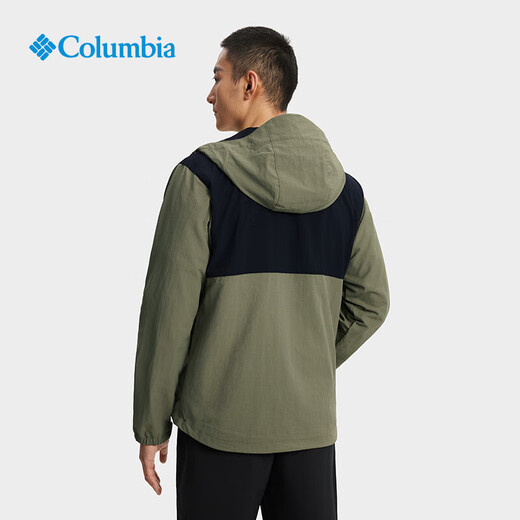 Columbia Columbia Sun Protection Clothing Men's 25 primavera y verano al aire libre impermeable a prueba de viento y transpirable chaqueta con capucha con capucha xe9226-397 l 180/100a